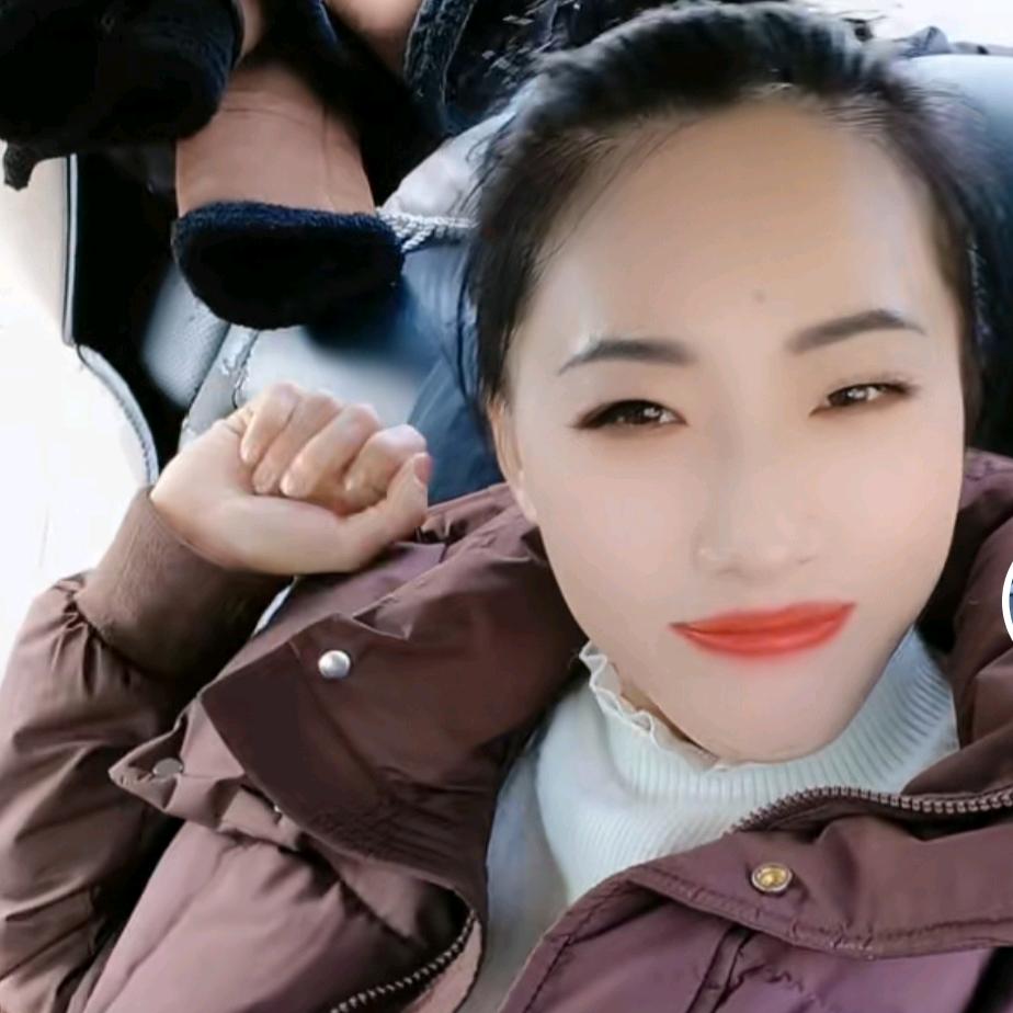于三妹