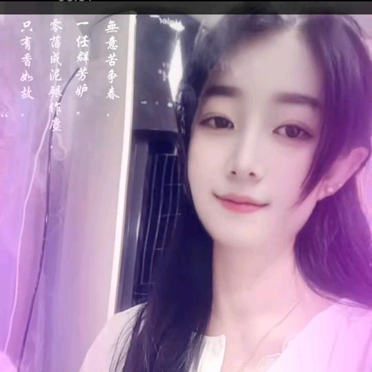 : ꦿ҉好ᨶ႒ᩚ运ᥫᩣ໌连连