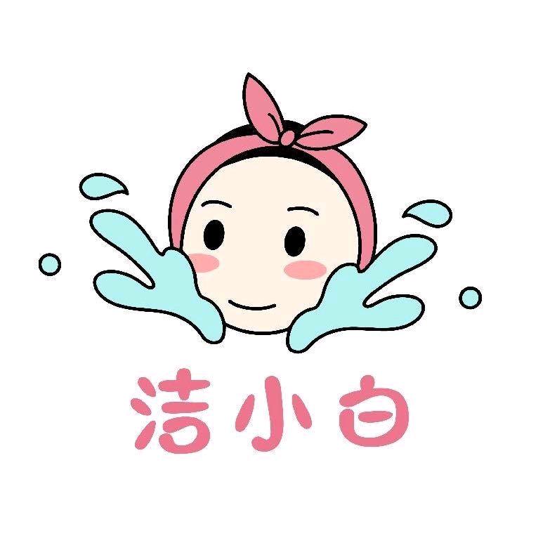 洁小白·洗脸吧(建业壹号城邦店)