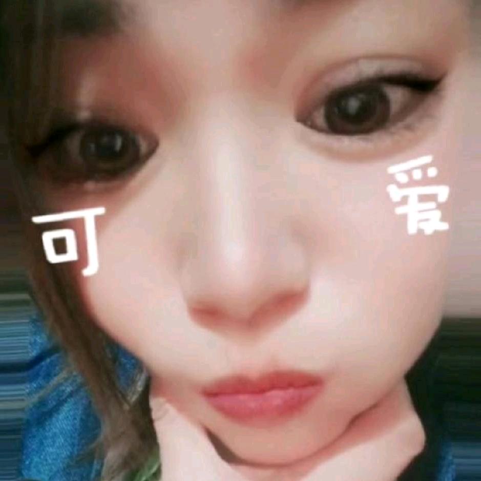 心向暖阳一路奔跑，加油！