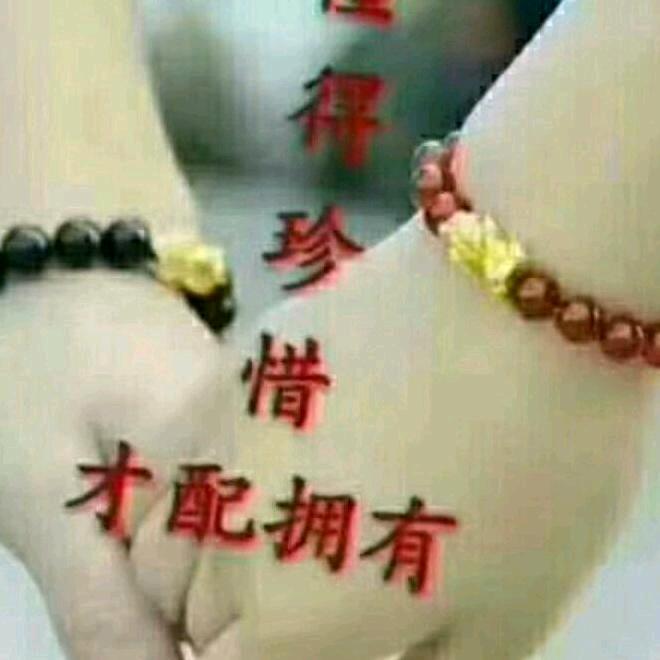 幸福一家人