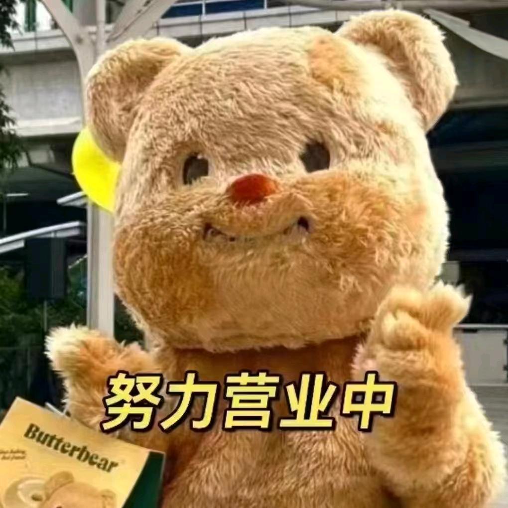 成都才才二手车