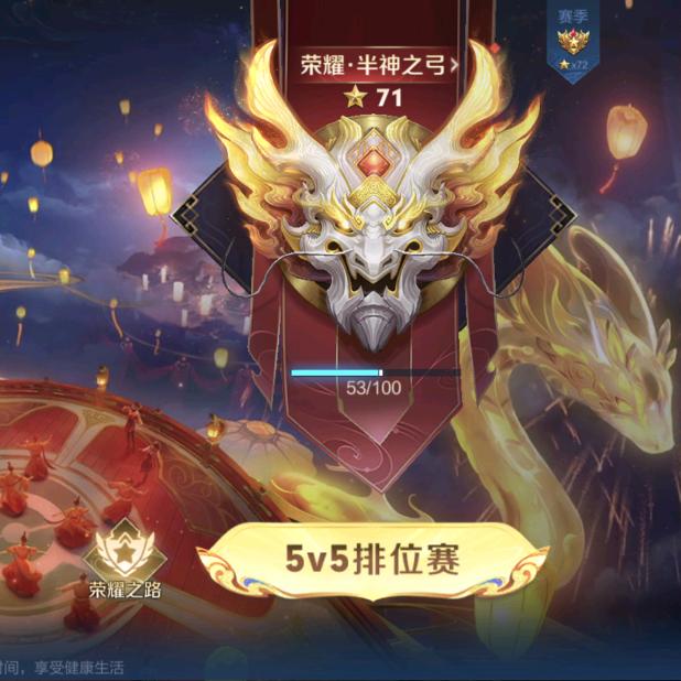 抖音辅助的天下