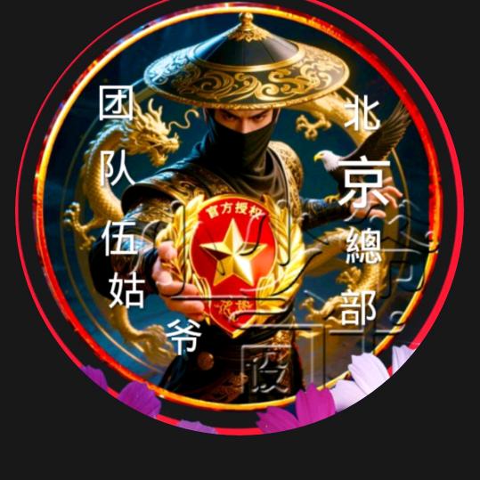 51459547565