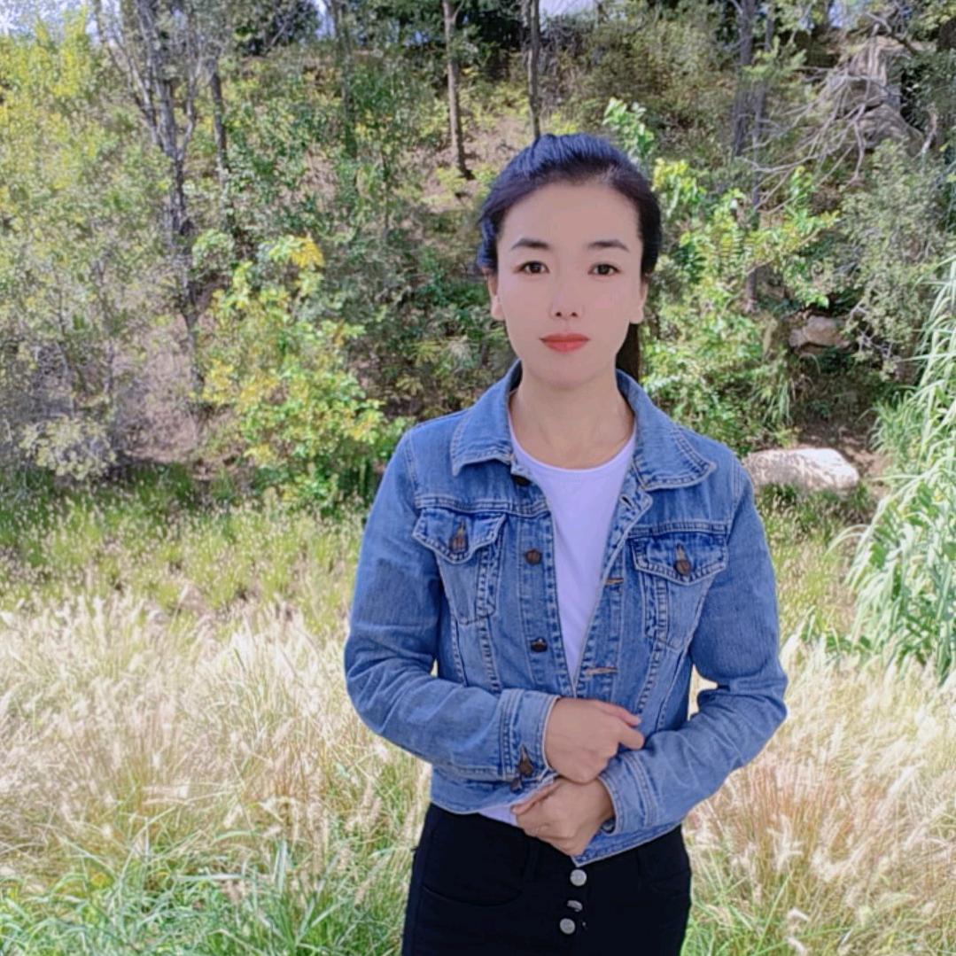 福牛