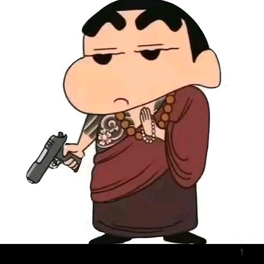 羊羊羊