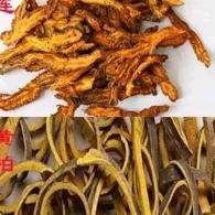 人见人爱