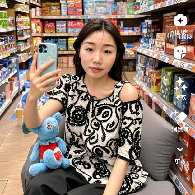 乔姐