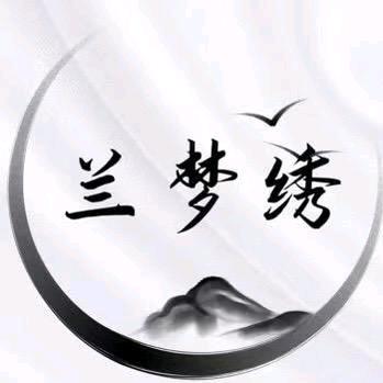 海勃湾区慧晴美甲店