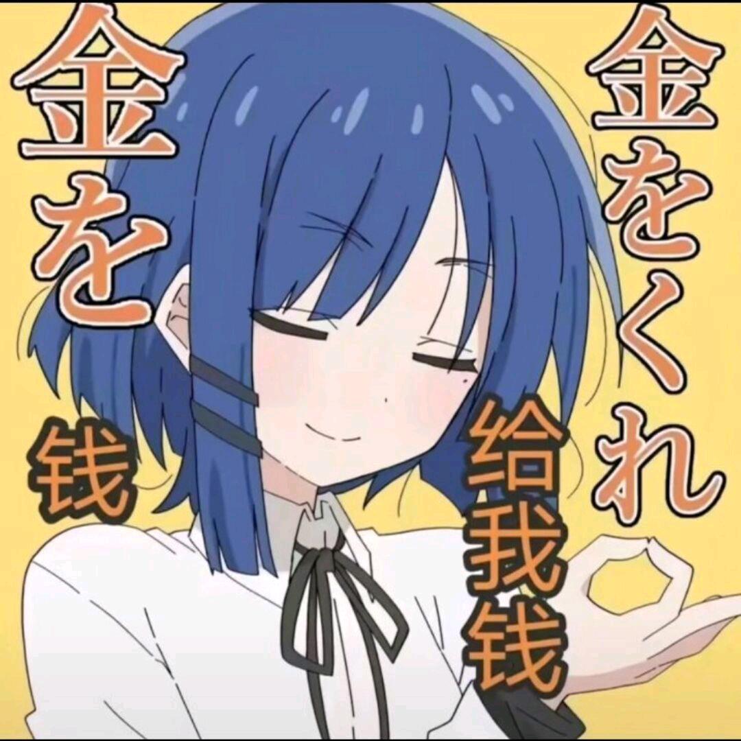 A/.
