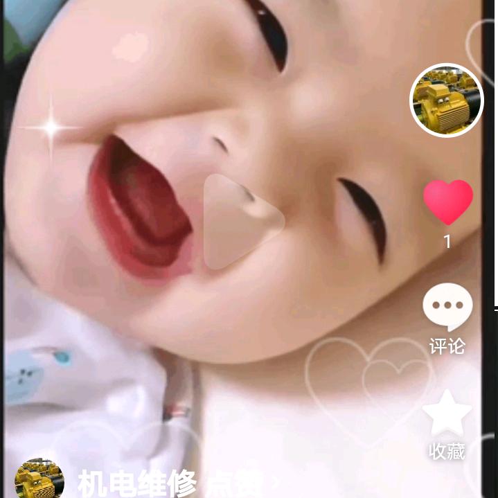 开心快乐每一天
