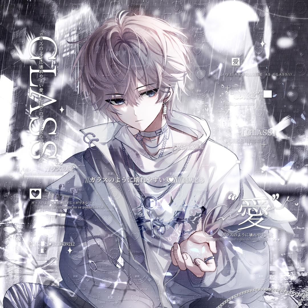 航y