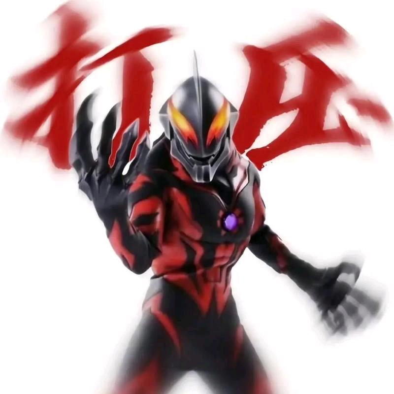 战争雷霆—贝利亚