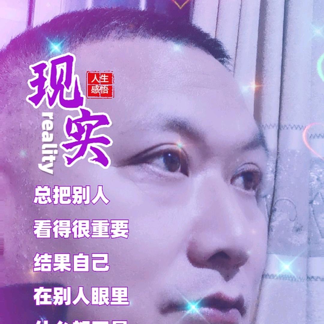 改变🎤🎤