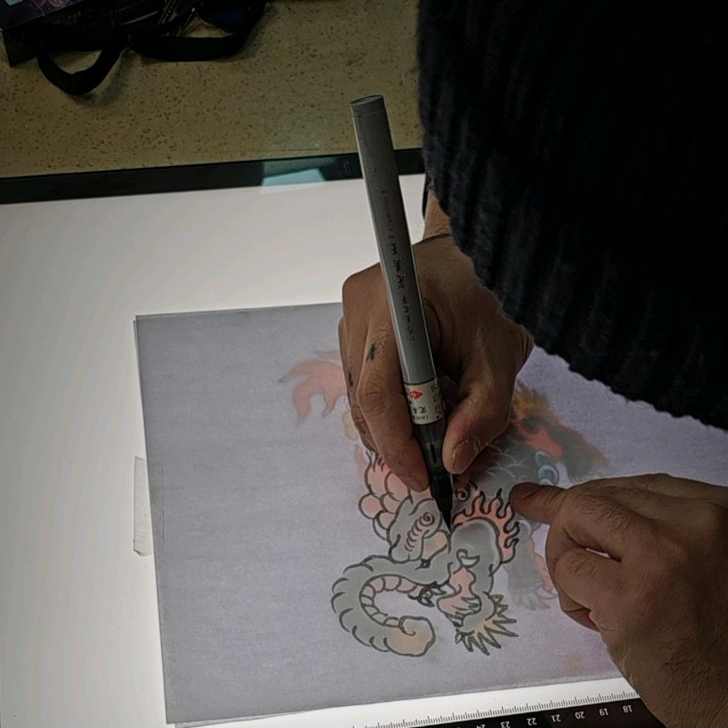 帝休休