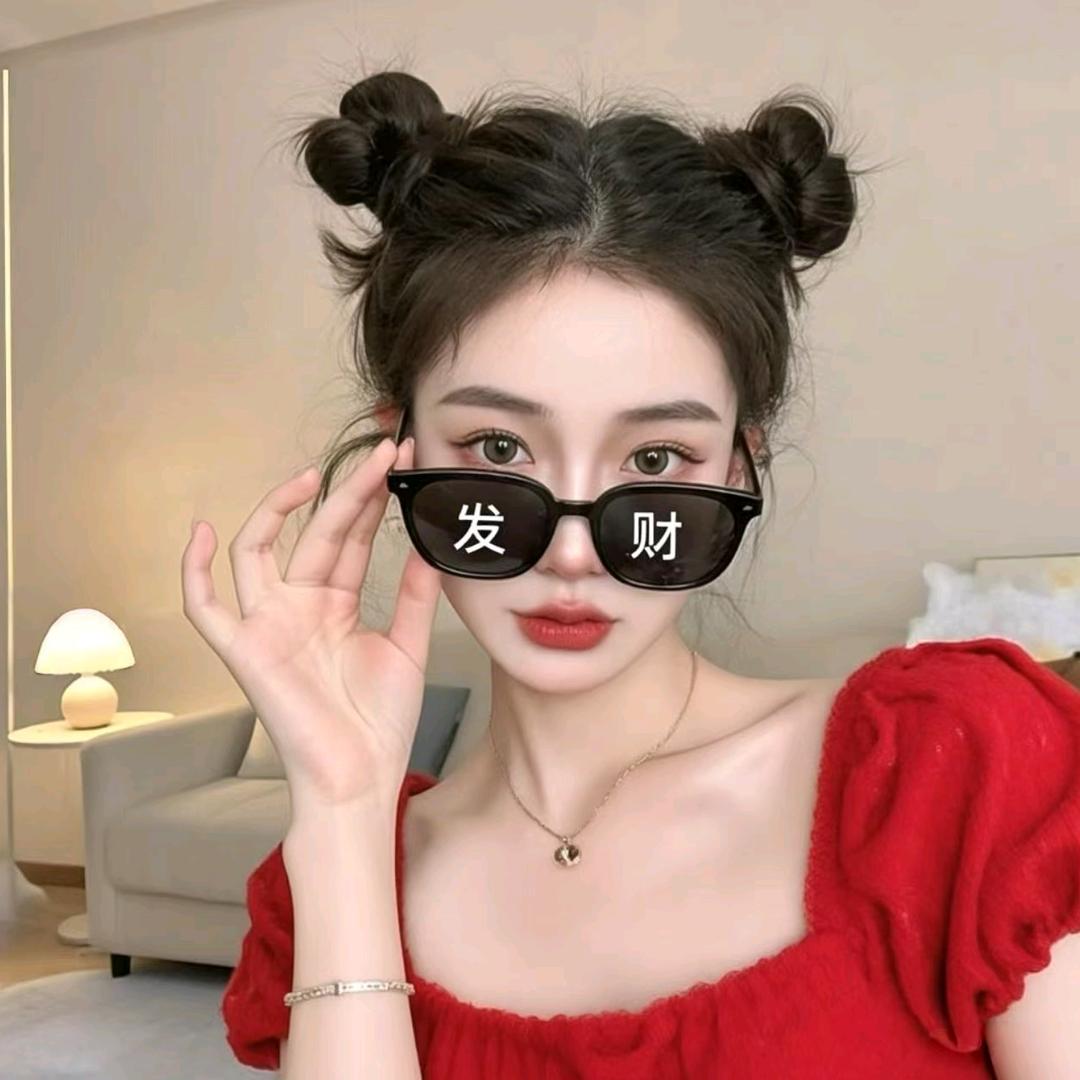 小杨好物