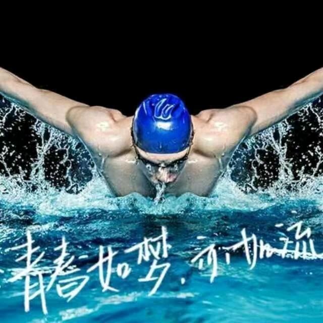 威仕顿健身（灞桥区游泳队）