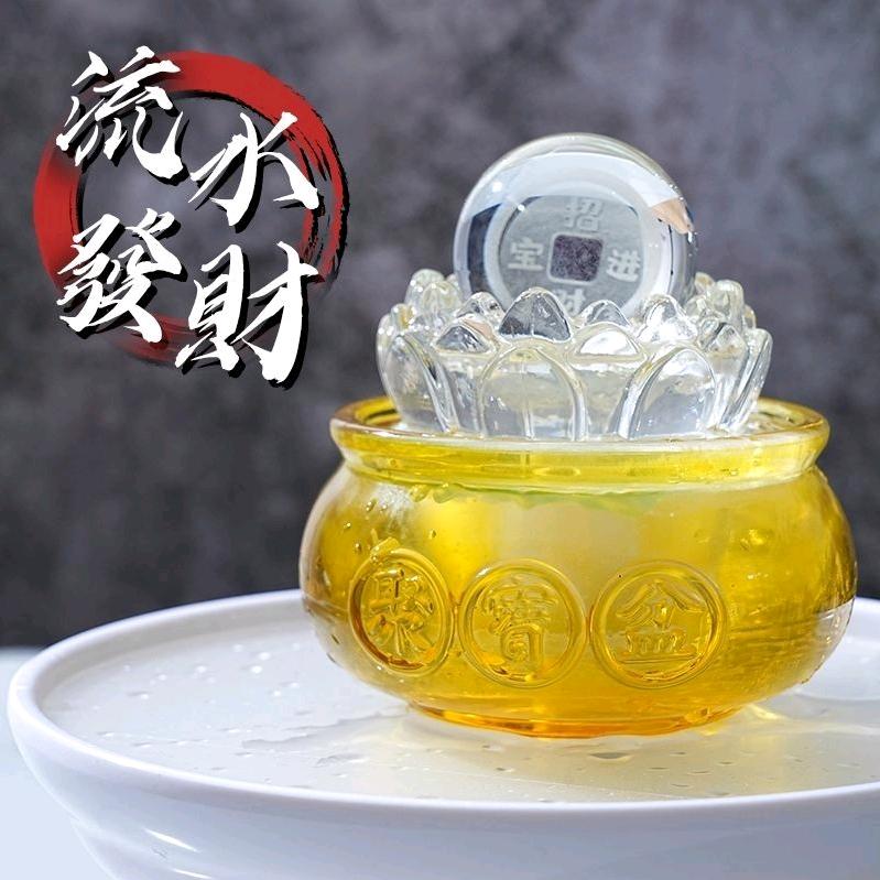 义乌惟商电子商务有限公司