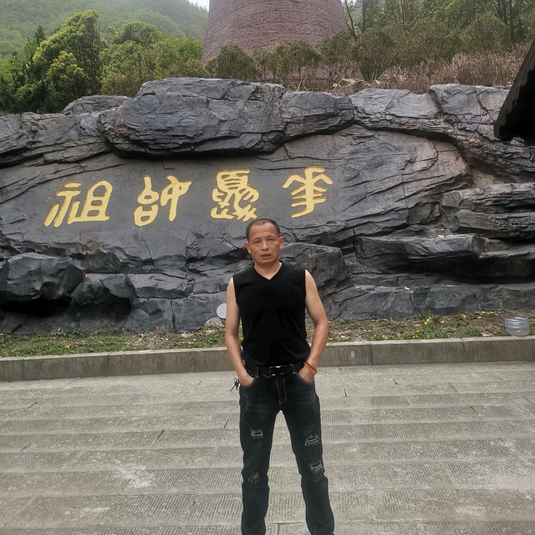 永远足满活力