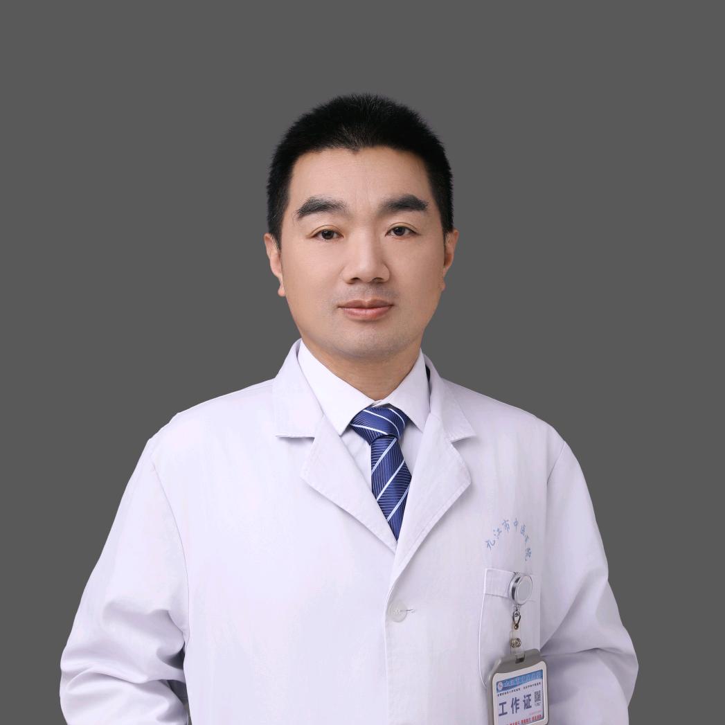 中医万剑斌