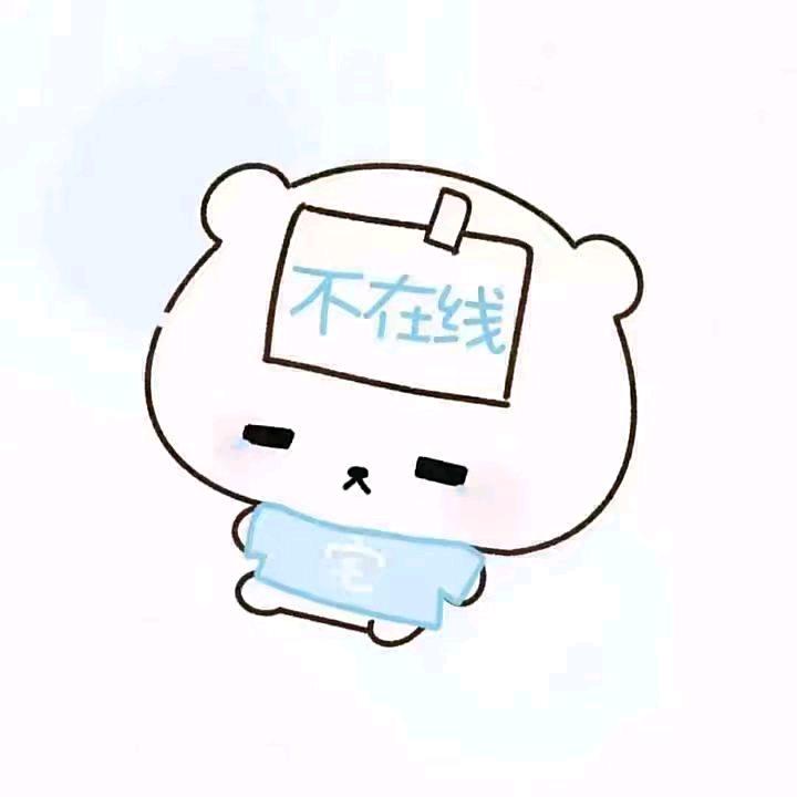 ʰᵉˡˡᵒ𝙠𝙞𝙩𝙩𝙮.