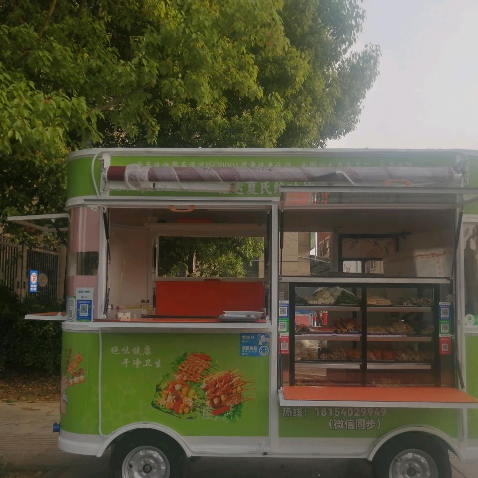 信达城一期北门串串