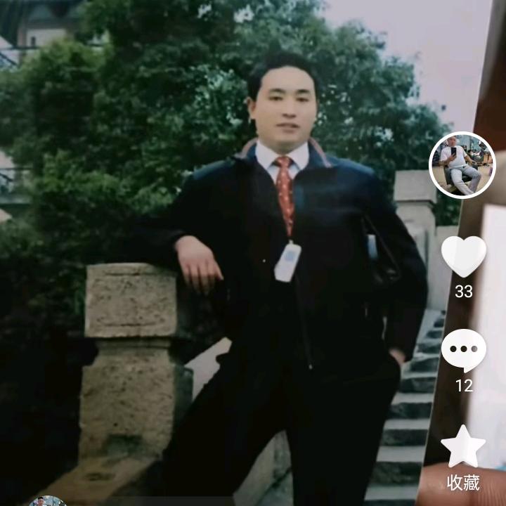 限量版👄男