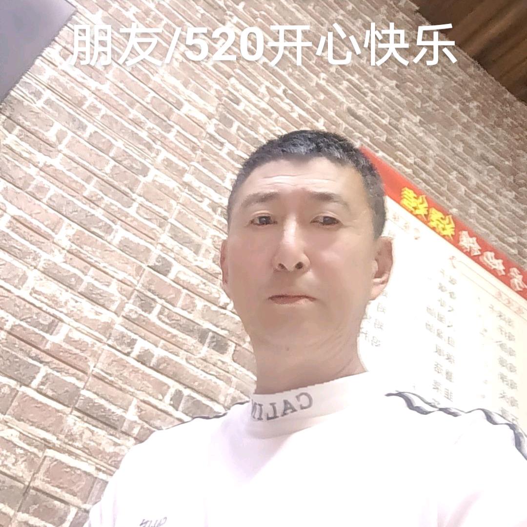 鎏金岁月头像