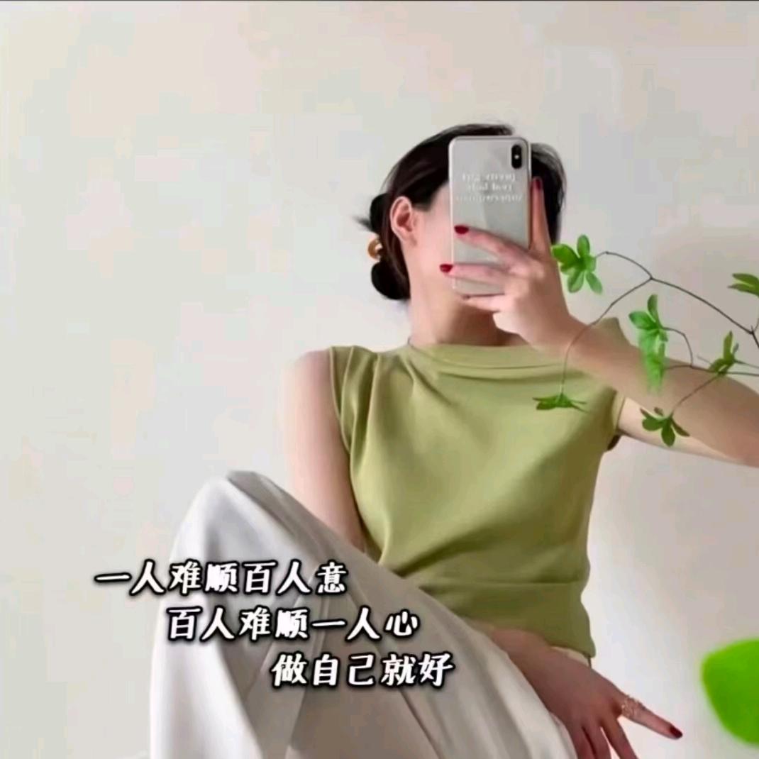 ❥