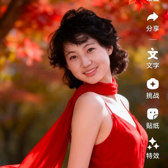 清枝