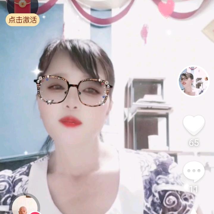 娟花