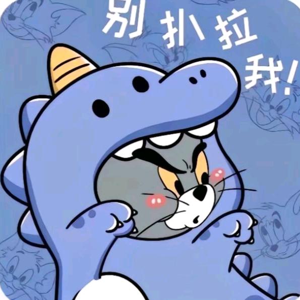 长缨