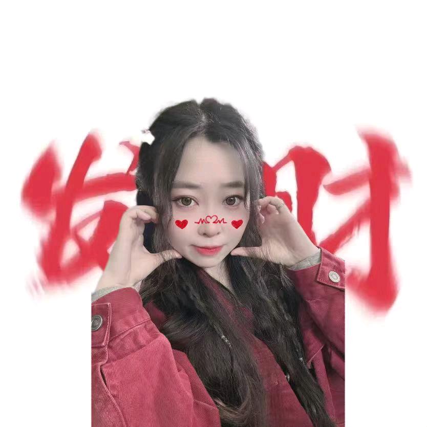 汤
