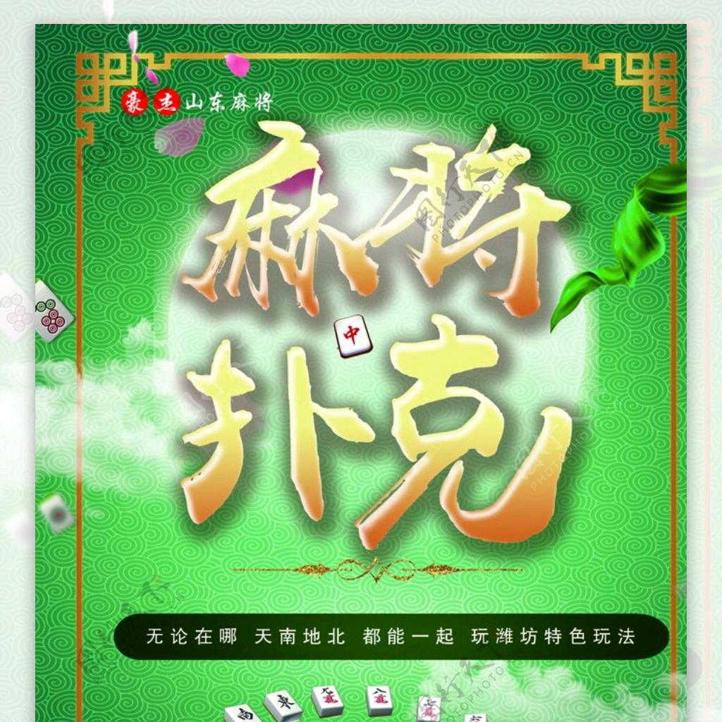 92053434958