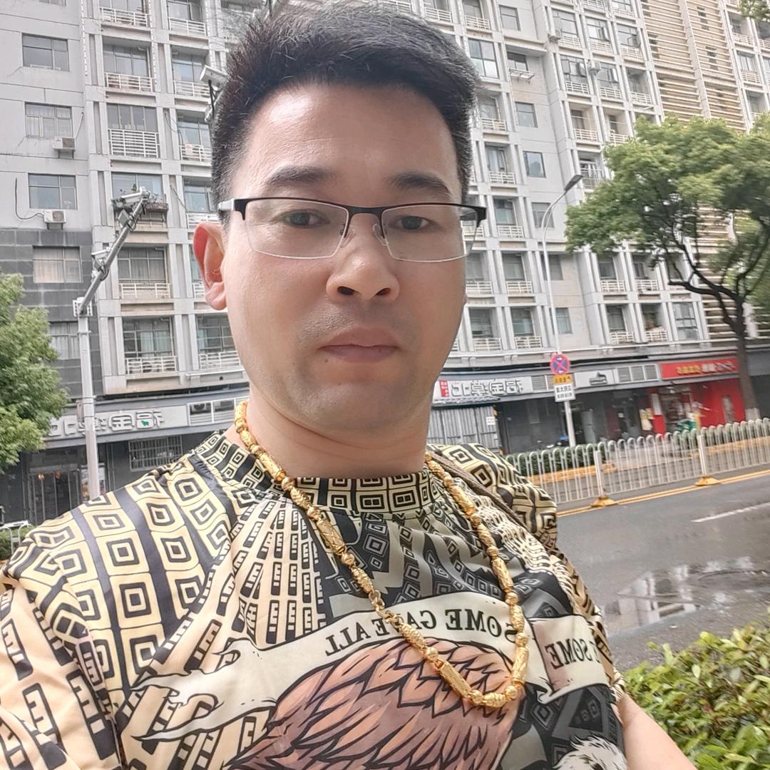 武汉算鸟金包银