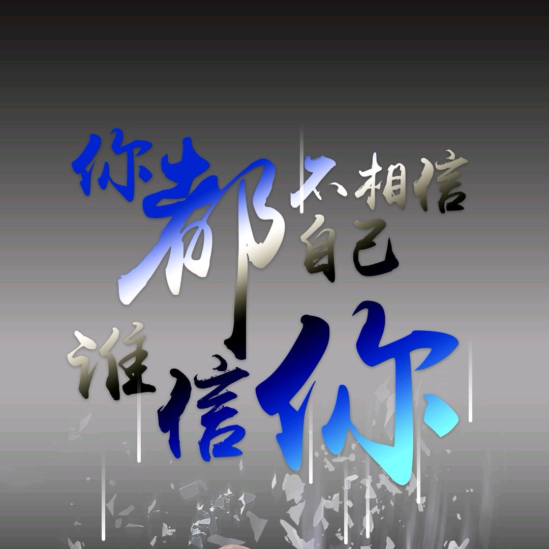 杨🆚付🇨🇳