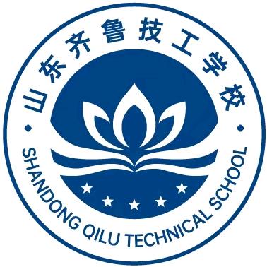 山东齐鲁综合高中赛老师
