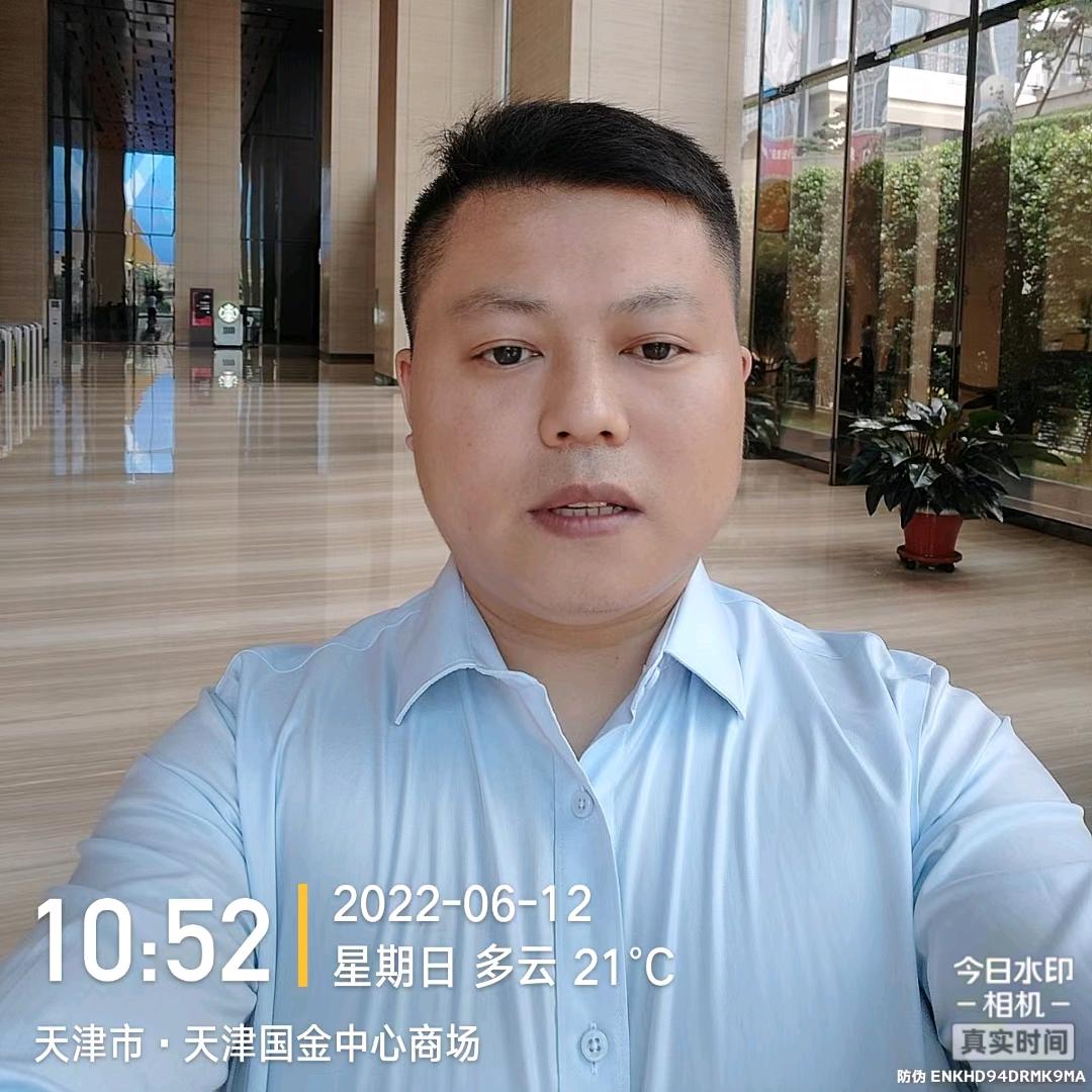 亮哥说房