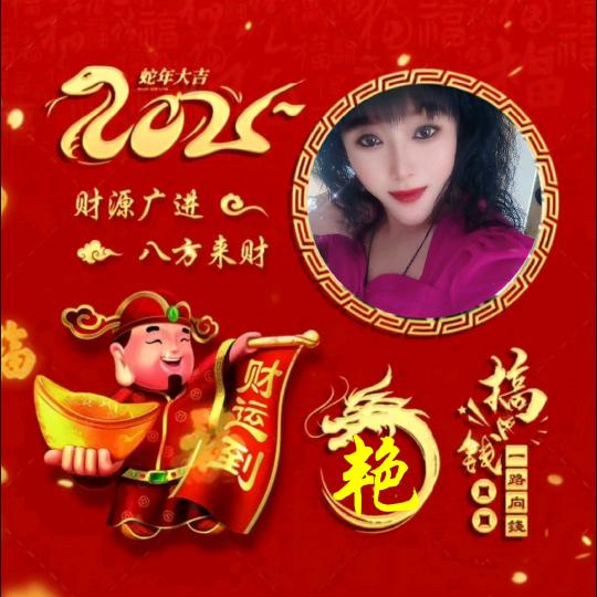 感情已欠费=余生不将就