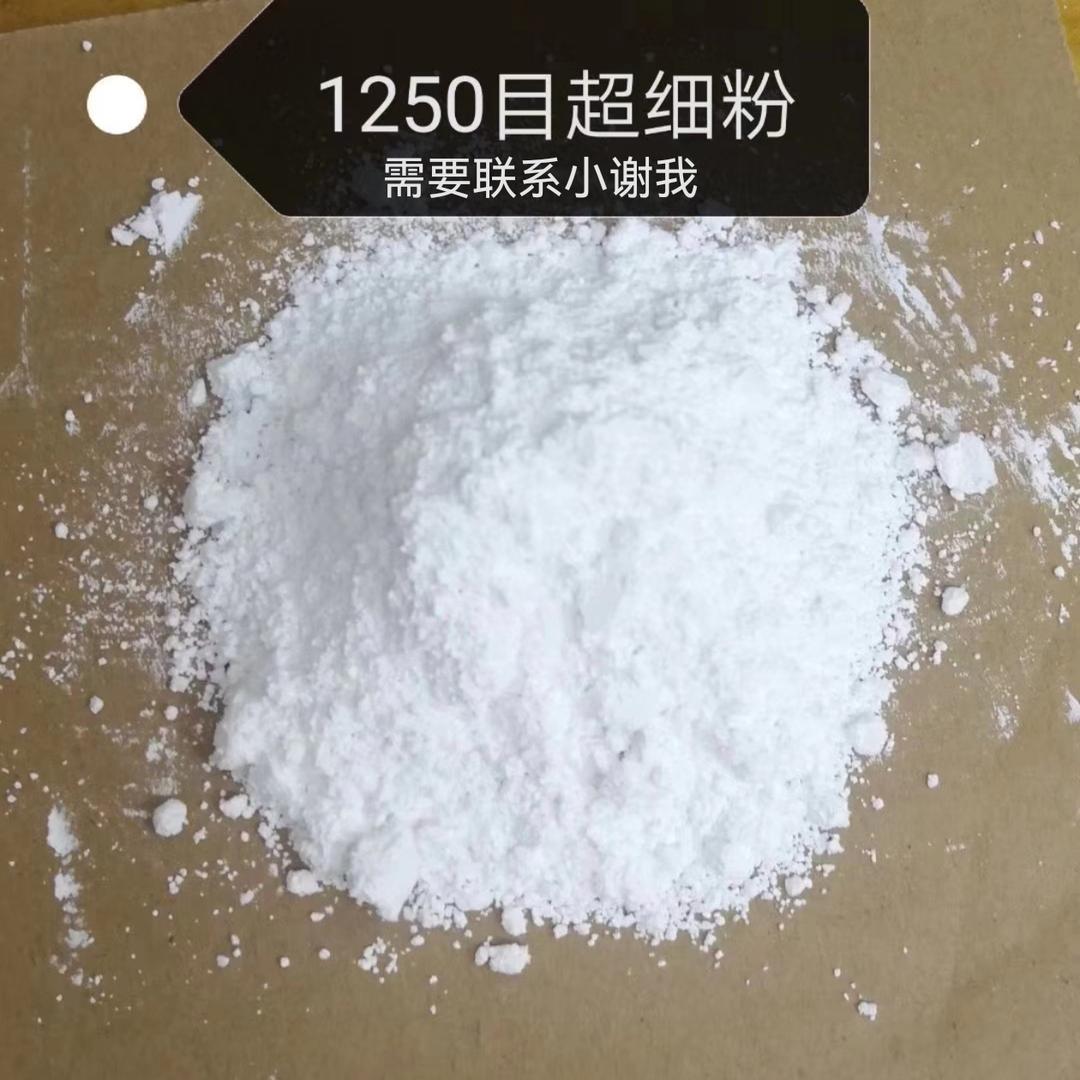碳酸钙-小谢