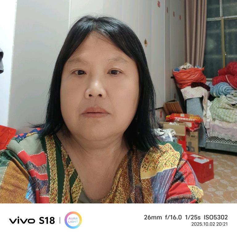 小香