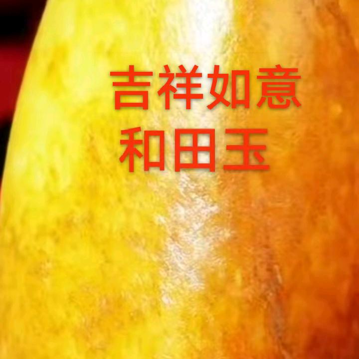 友谊🇨🇳