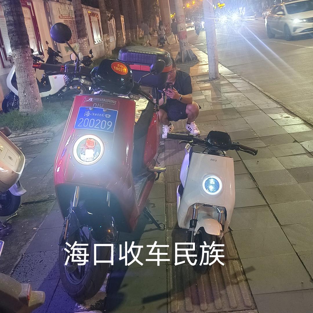 海口 68 小何