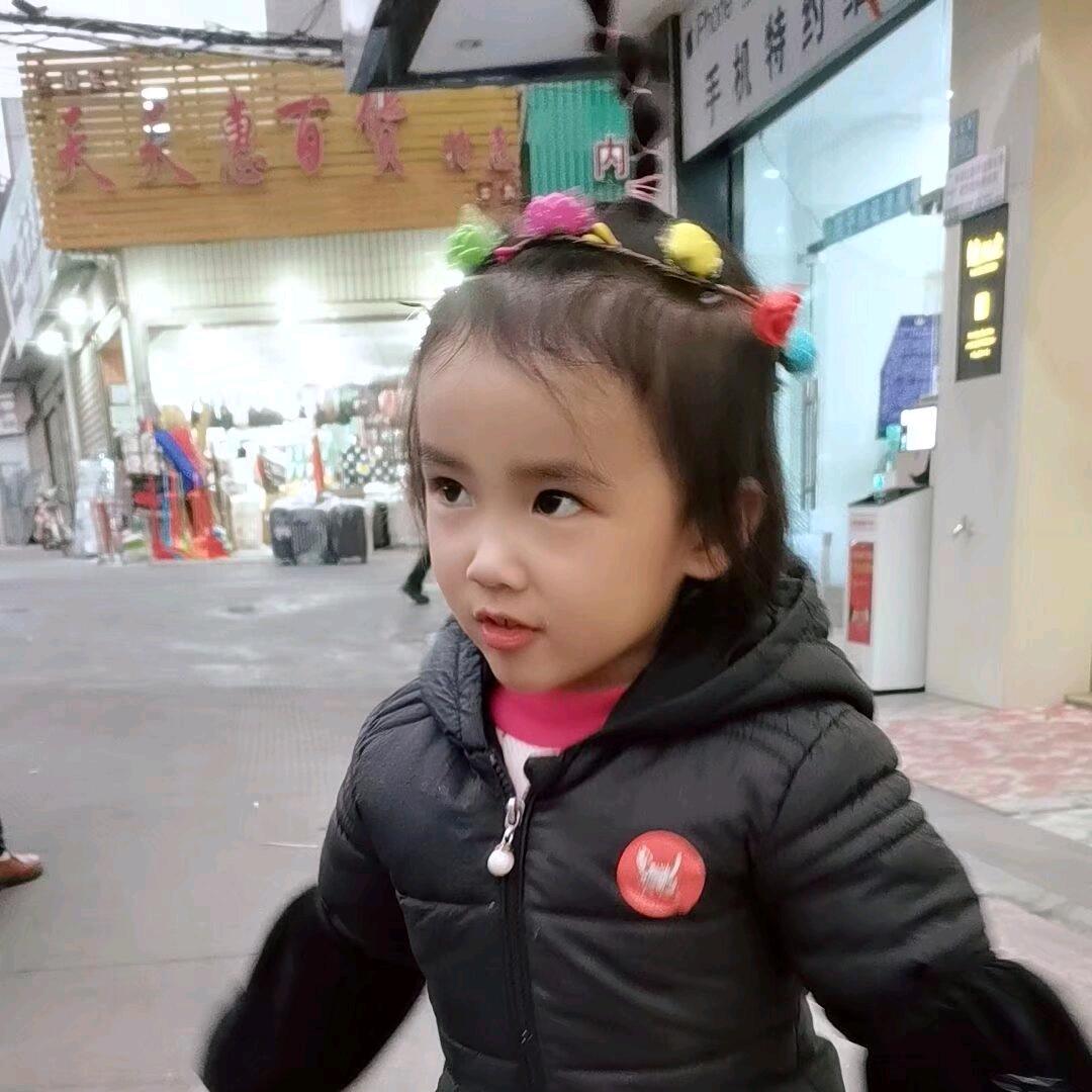 花花园艺