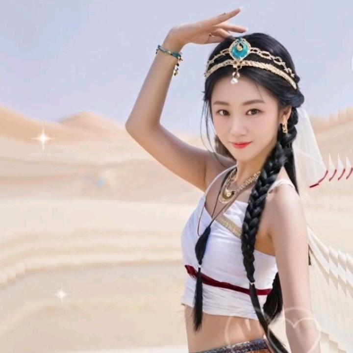 静羽公主