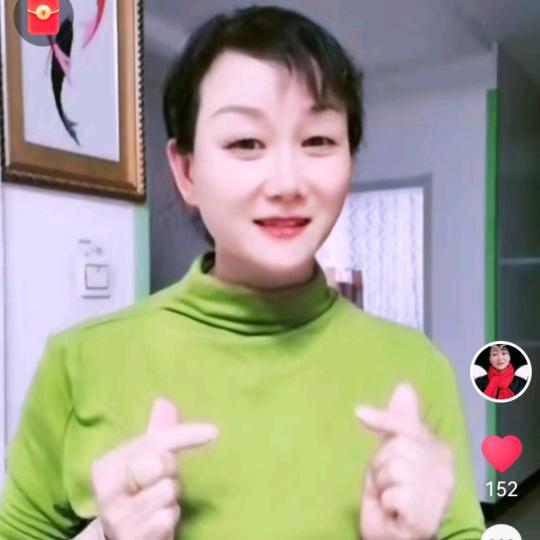 颜爱舞💃💃（橱窗有好物）