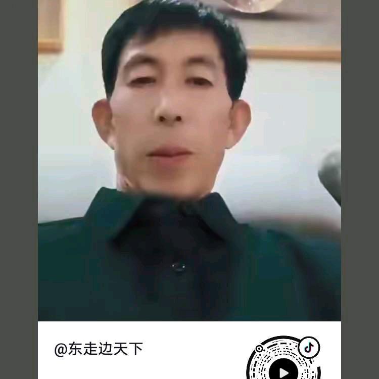 东走边天下