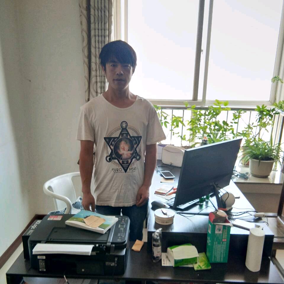 名人之都