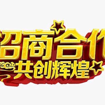 TCL黄陂户用光伏