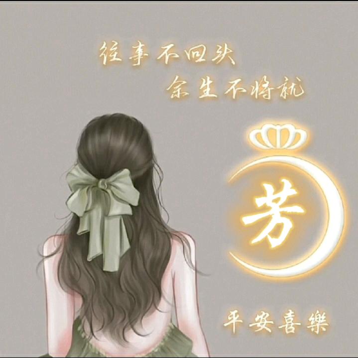 ꧁💦雨中🍃玫瑰🌹꧂